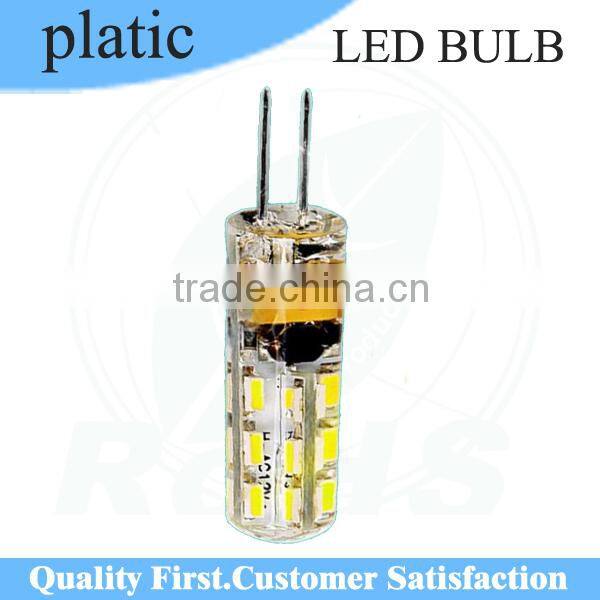 Mini Size g4 cob led