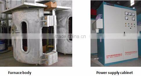 Factory price 150kg Medium frequency electric iron induction melting heating furnace