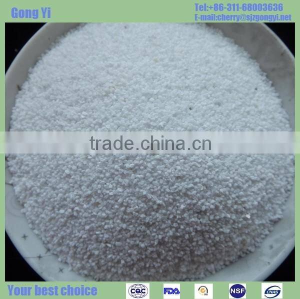 super white sand used in ashbin