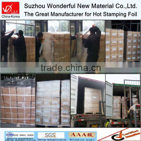 Hot Stamping Foil For Paper