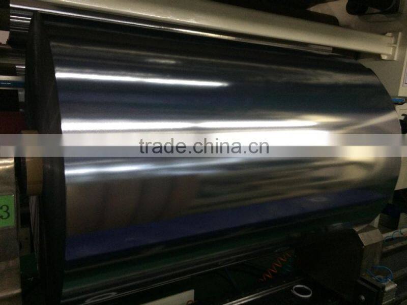 China Metallized Polypropylene Film