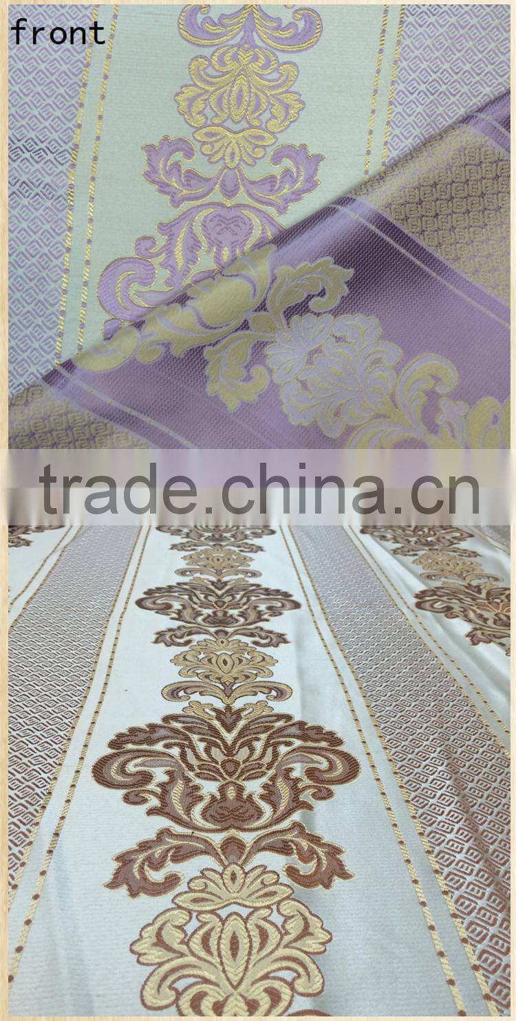 2015 Dubai jacquard for hotel/home curtain/ sofa/cushion fabric