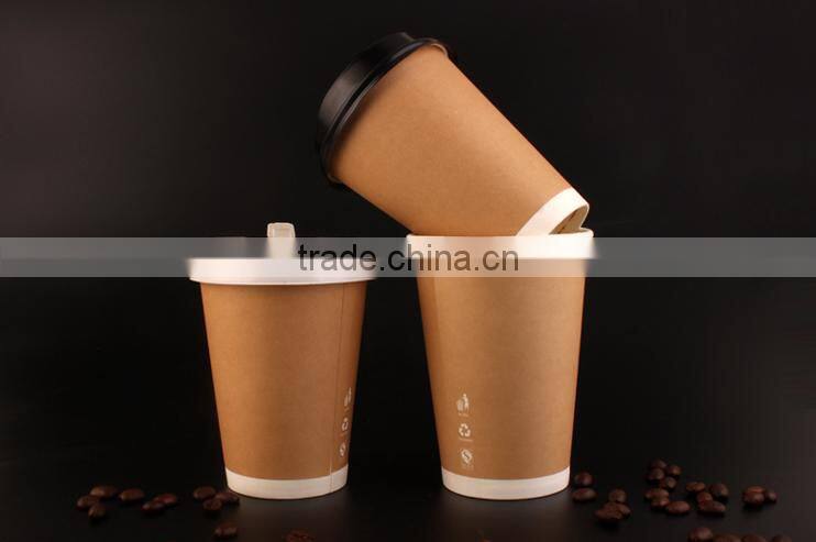 Disposable Coffee Paper Cup with Lid