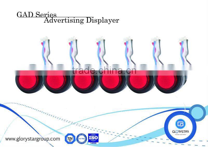 7 inch digital display advertising monitor with push button,