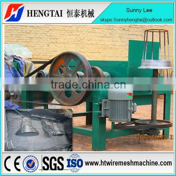 China Manufacture Automatic Water Tank Wire Drawing Machine price