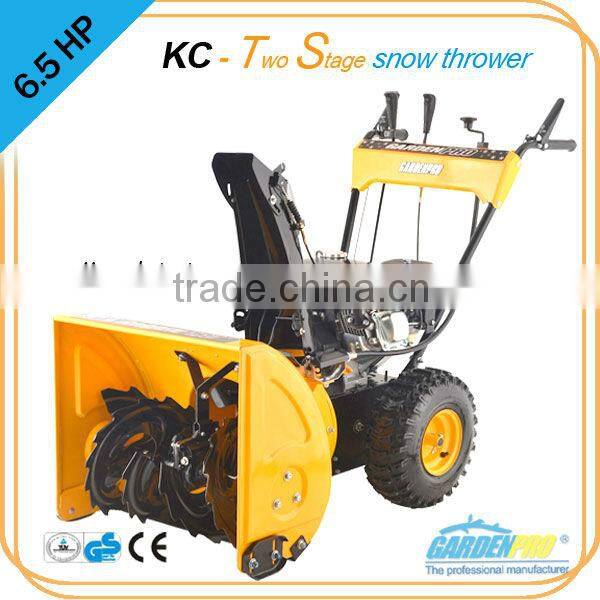 6.5HP/24" Recoil Start/ gasoline Snow thrower CE/Snow Brower (KC624S-F)