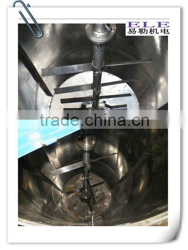 Stainless Steel Storage MixingTank