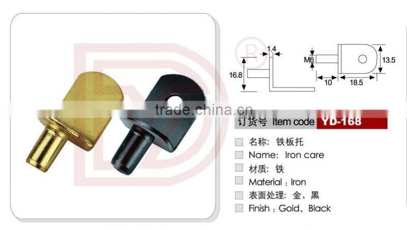 Iron Shelf Support Nail/Pin