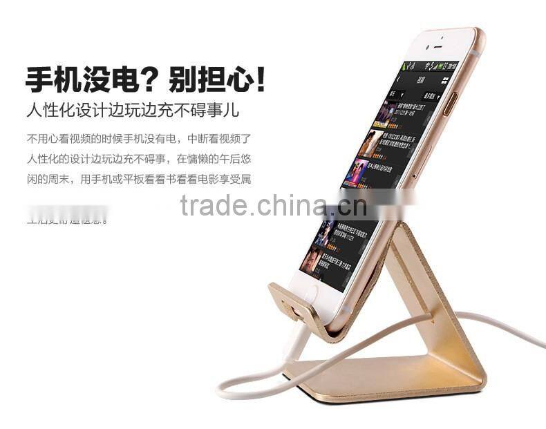 multiple holder for pad ,phone