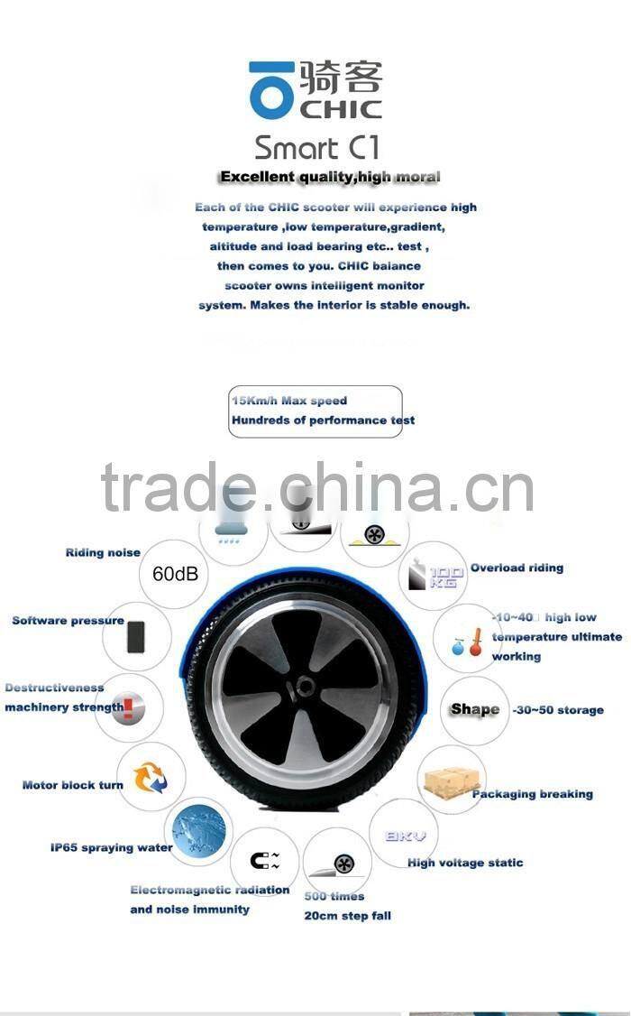 electric mobility self balance hoverboard UL2272 approved