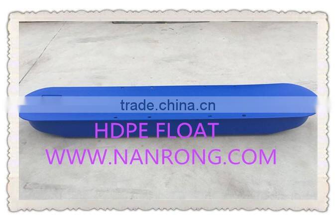 fast selling merchandise pond aerator-nanrong shrimp farming equipment