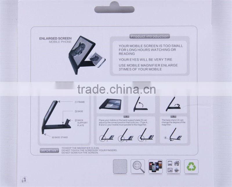 New HD Mobile Phone Screen Magnifier Fresnel Magnifying