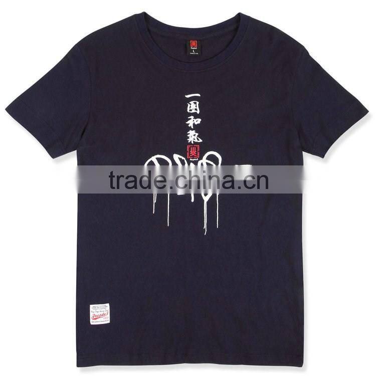 Wholesale Cotton t shirt Black tshirt Plain T Shirt