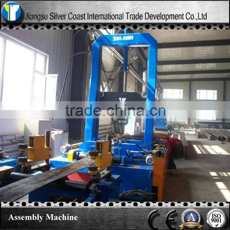 steel production automatic assembly machine