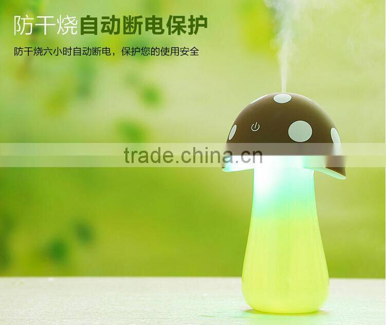 Cute mushroom shape mini usb humidifier air humidifier with led night light, China supplier