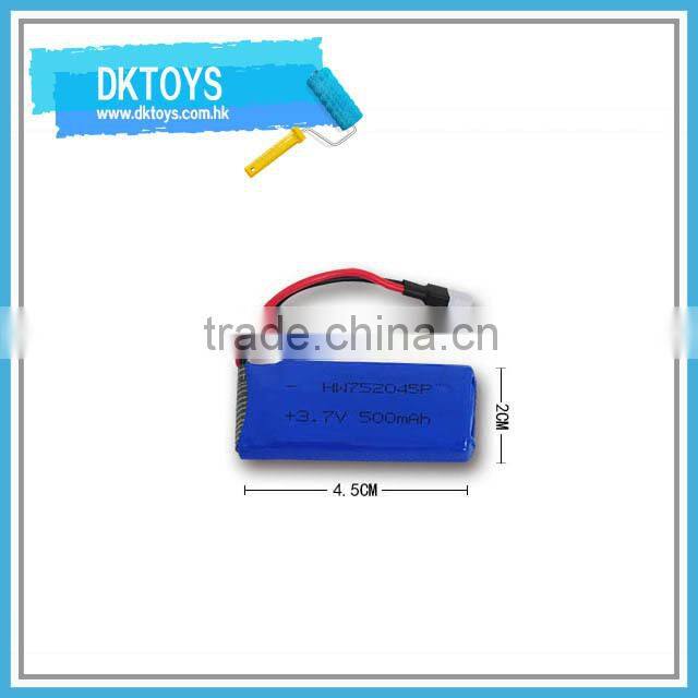 Hubsan Compatible Rechargeable Battery HW752042P 3.7V 450mAh Battery