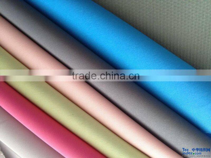 190T coating nylon fabric