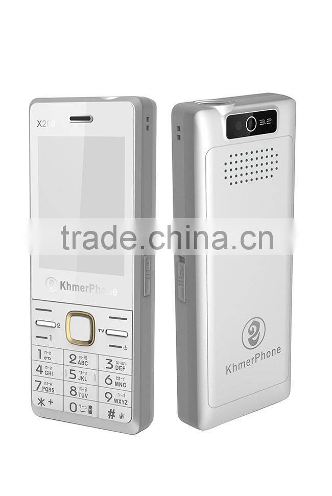 X200 OEM Celular Phone with Spreadtrum 6531DA Celular Phone