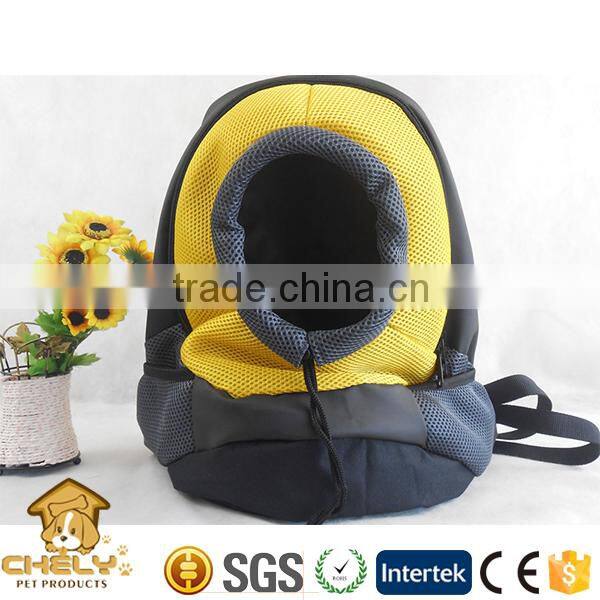 Superb Ventilate Pet Carrier Bag,dog bag carrier ,portable dog carrier for wholesale