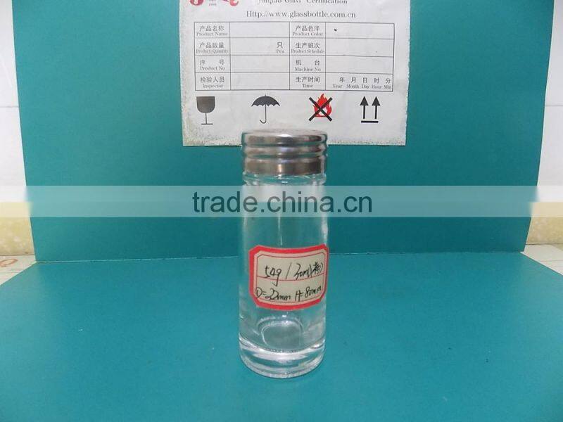 30ml glass spice jar