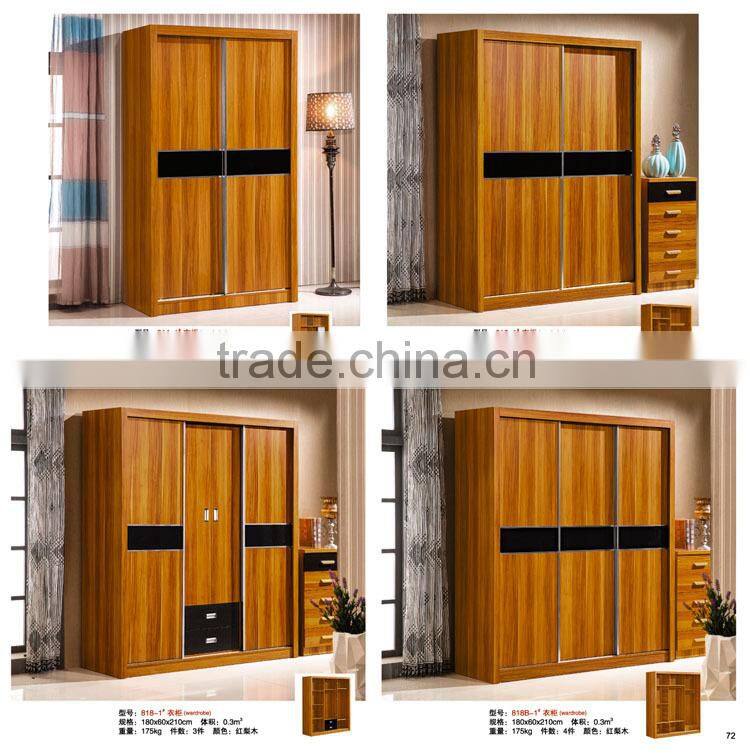 Wooden Small Bedroom Wardrobe Designs