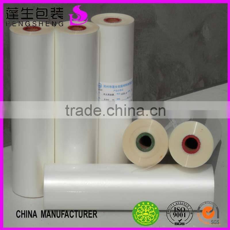 Export worthy Customized BOPP Thermal Laminated Transparent Film