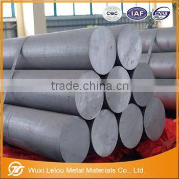 china 1100 aluminum bar