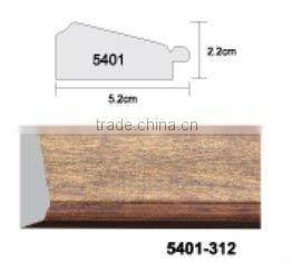 frame mouldings/art frame/frame suppliers/ps frame manufacturer/photo frame/latest frame style