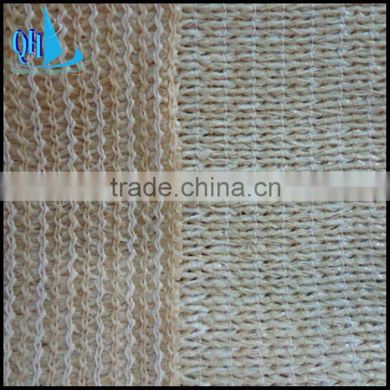 100% virgin HDPE 150g white shade net