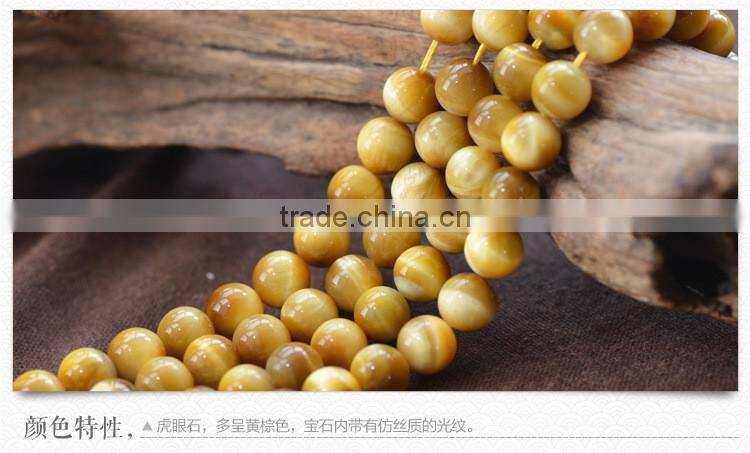 4mm 6mm 8mm 10mm 12mm 14mm good quality yellow hot sale natural tiger eye stone
