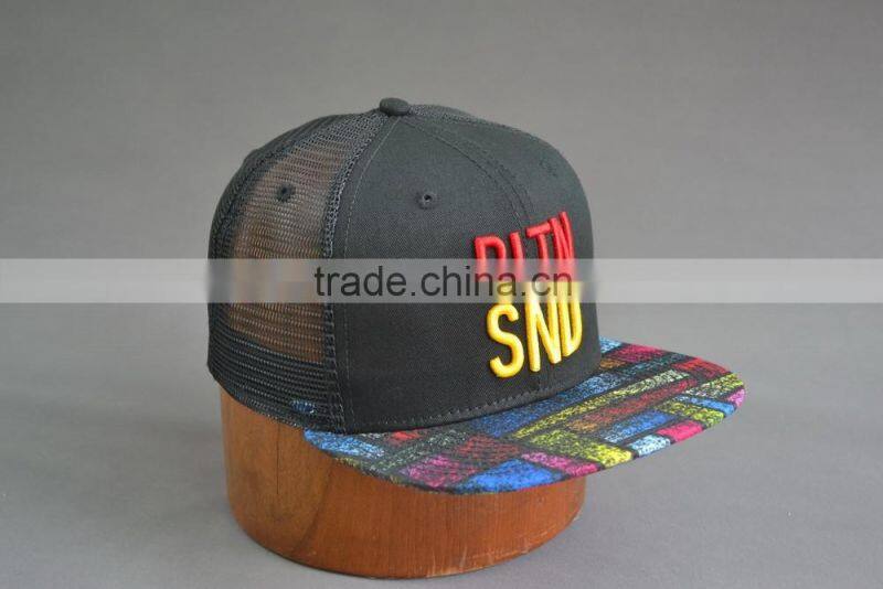 BSCI Aduit Custom 6-panel snapback cap with embroidery