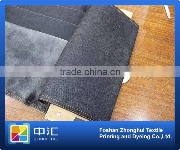K355 10.5oz Stretch Denim Fabric For Jeans 73%cotton 25%polyester 2%spandex