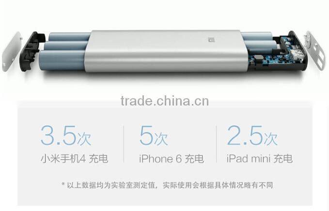 100% Original Xiaomi Power Bank 16000mAh With Dual USB Output For Xiaomi Mi Pad Mi4 M2 M2A M2S M3 Red Rice Cell Phones