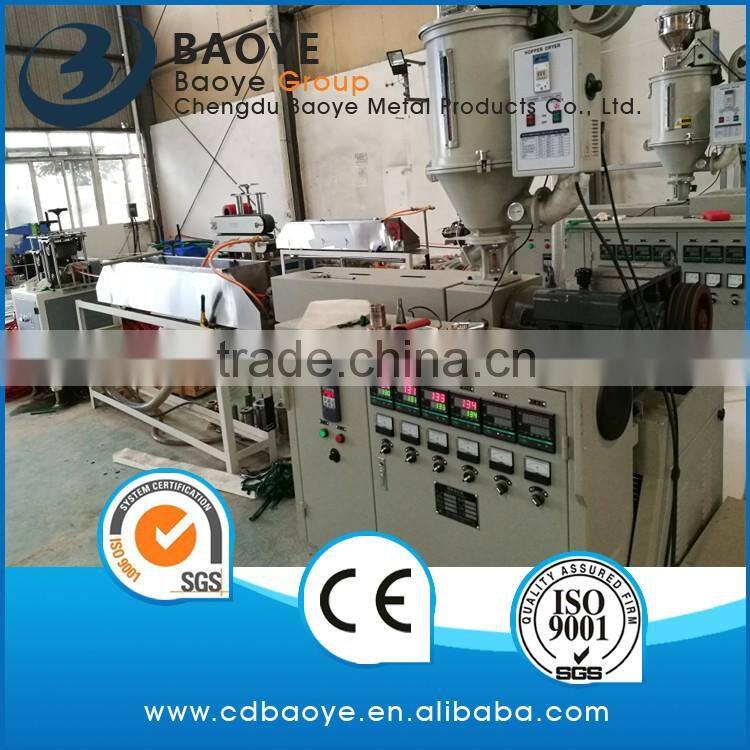 Chengdu Baoye Magnetic heat-shrinkable tubing from China