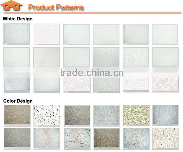 PVC Wall Panel