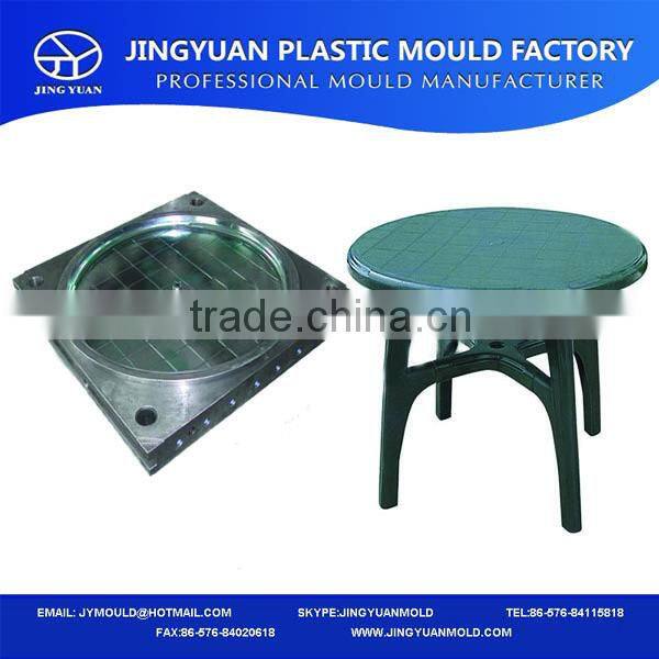 Taizhou Huangyan high quality household outdoor plastic table injection mold supplier
