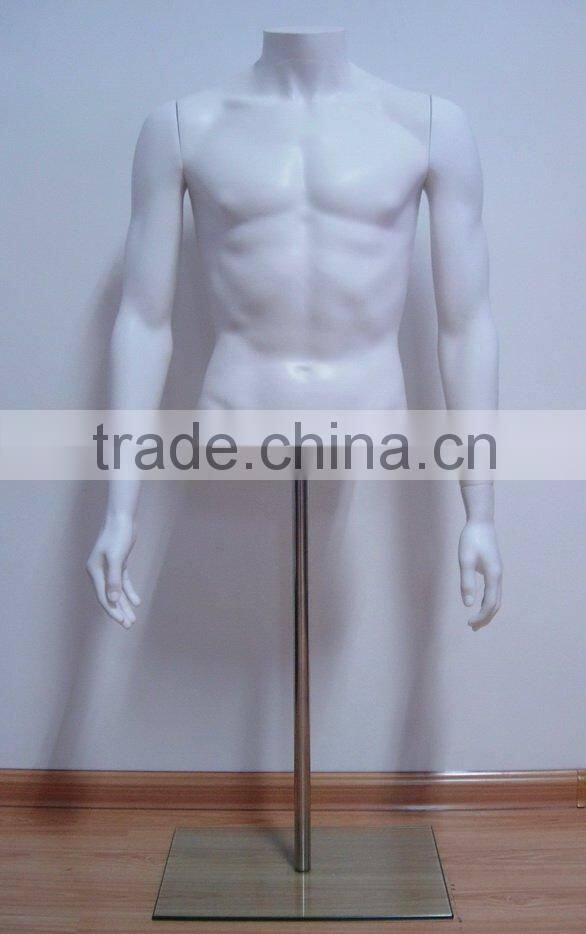 Male Mannequin Torso