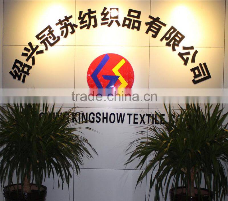 Elegant Stretch Timming White Lace For Lingerie/Table Runner/Wedding Accessories