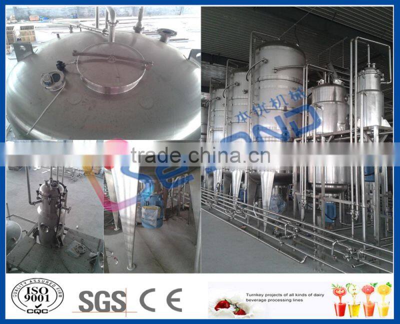 high efficiency yoghurt fermentation tank