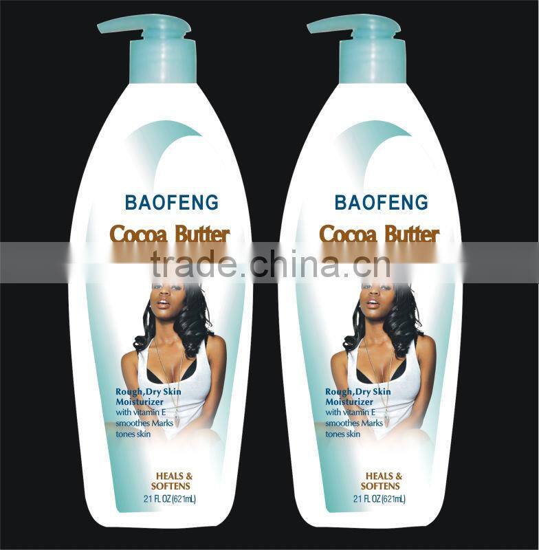 fast whitening cream strong bleaching cream supplier with customized label, body lotion cream factory manufacture