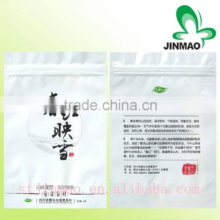 Flexible printing and lamination pacakging zip lock plastic bag