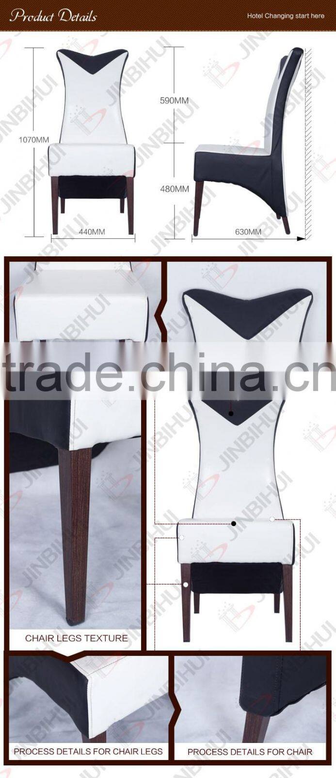 Black and White Timber Look Aluminum Restaurant Banquet Chair