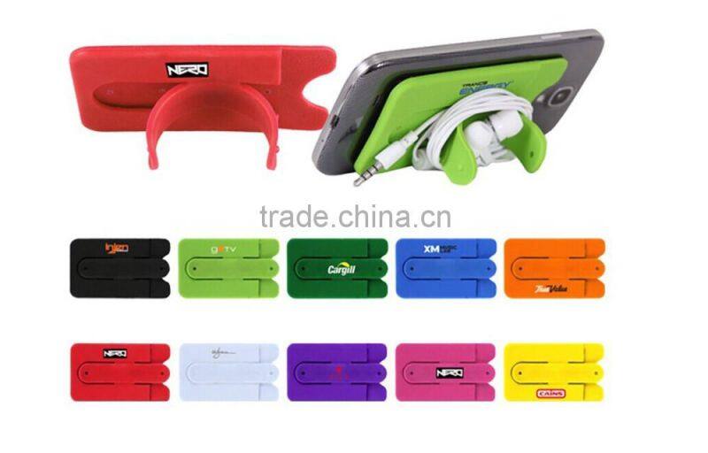 Cheap promotional 3m sticky silicone cellphone card holder