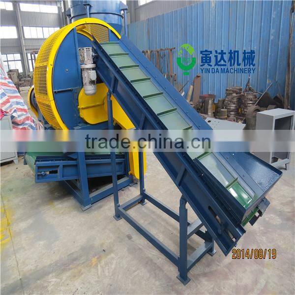 Professional waste tyre crusher with high quality