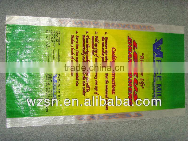 pp woven bag manufacturers/laminated pp woven bags/pp woven shopping bag