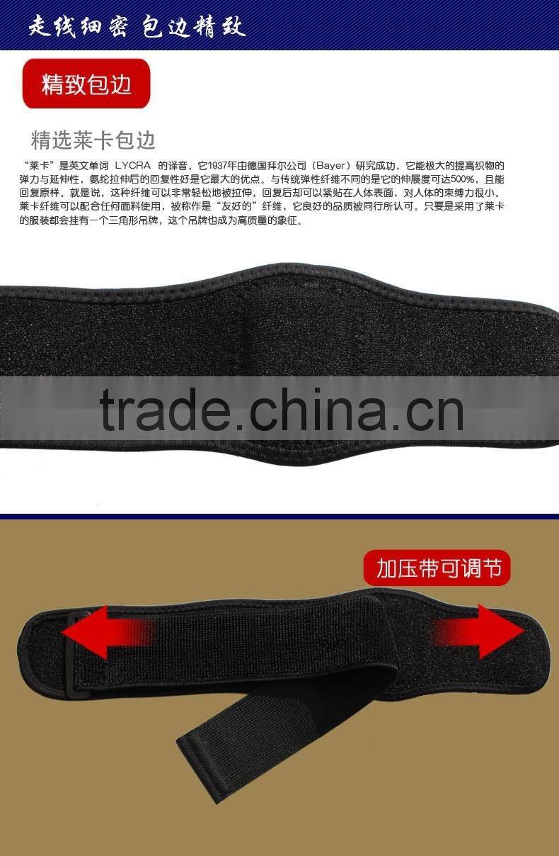 FDA Approved Neoprene tennis elbow brace with Pressure Pad