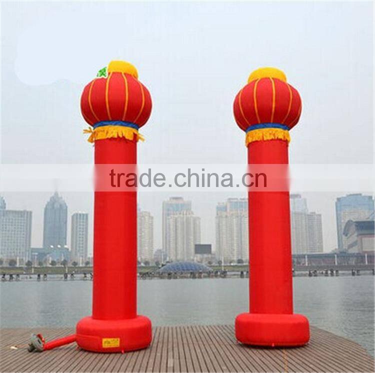inflatable column to have the Spring Festival