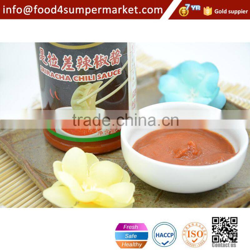 Yongchuan lobster sauce/tempeh/douchi Sriracha sauce 485g/793g