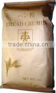 Panko Bread crumbs white and yellow