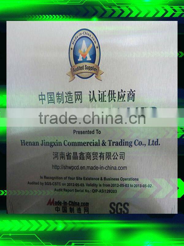 Automatic coffee powder dust removed packing machine with screw elevator line for coffee powder,milk filling and packing machine